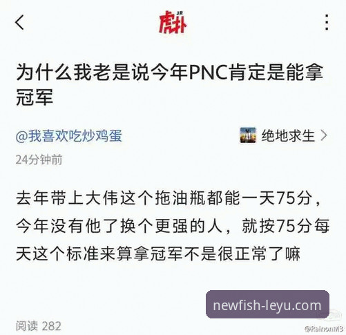 乐鱼体育平台App深度评测：2025新版究竟好用吗？