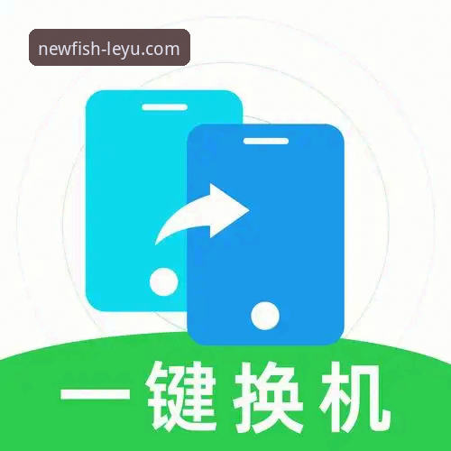 乐鱼官方渠道下载vs第三方渠道：2025新版选哪个更靠谱？